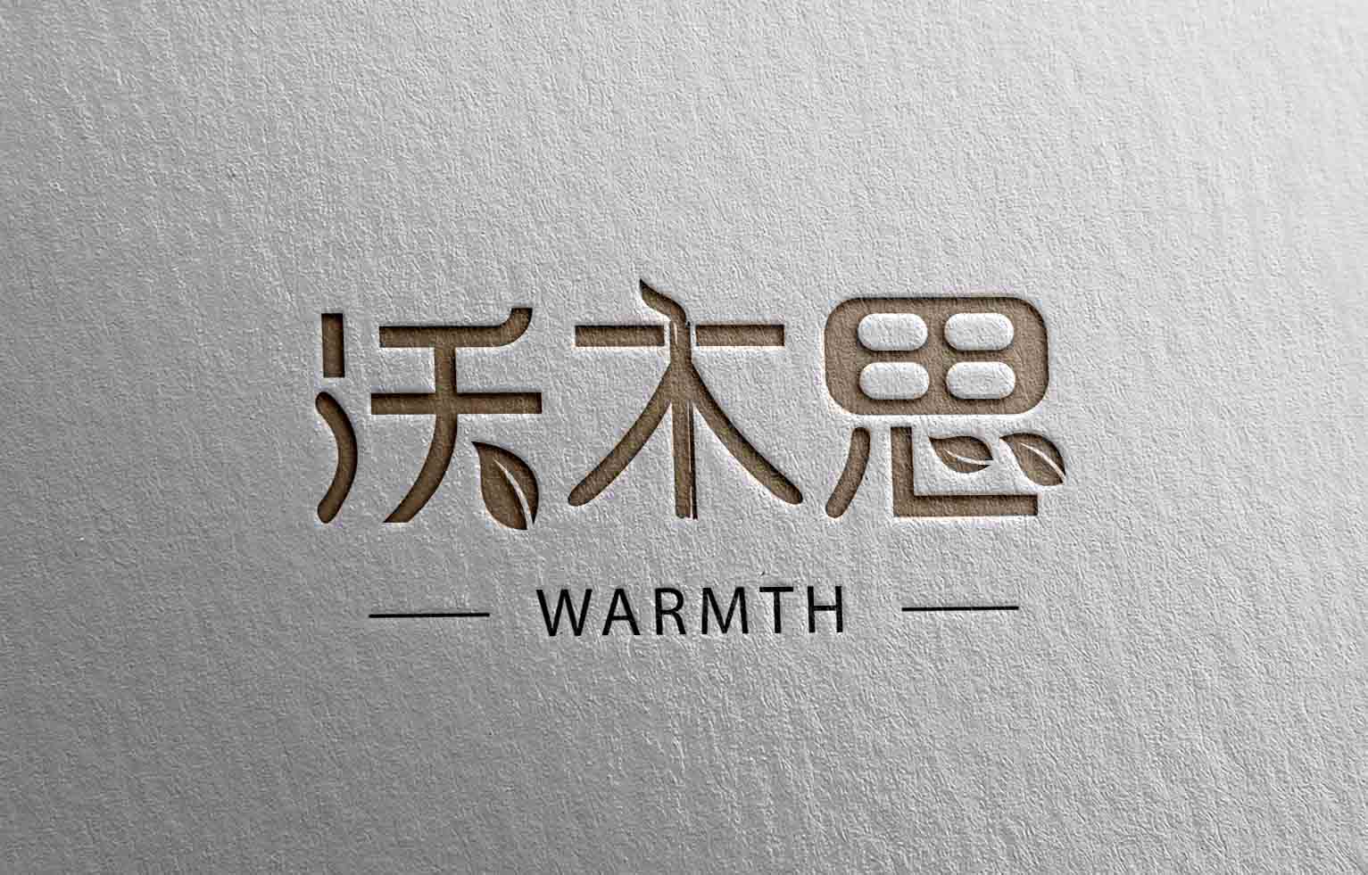 沃木思，品牌形象，logo设计，标志设计，logo设计应用