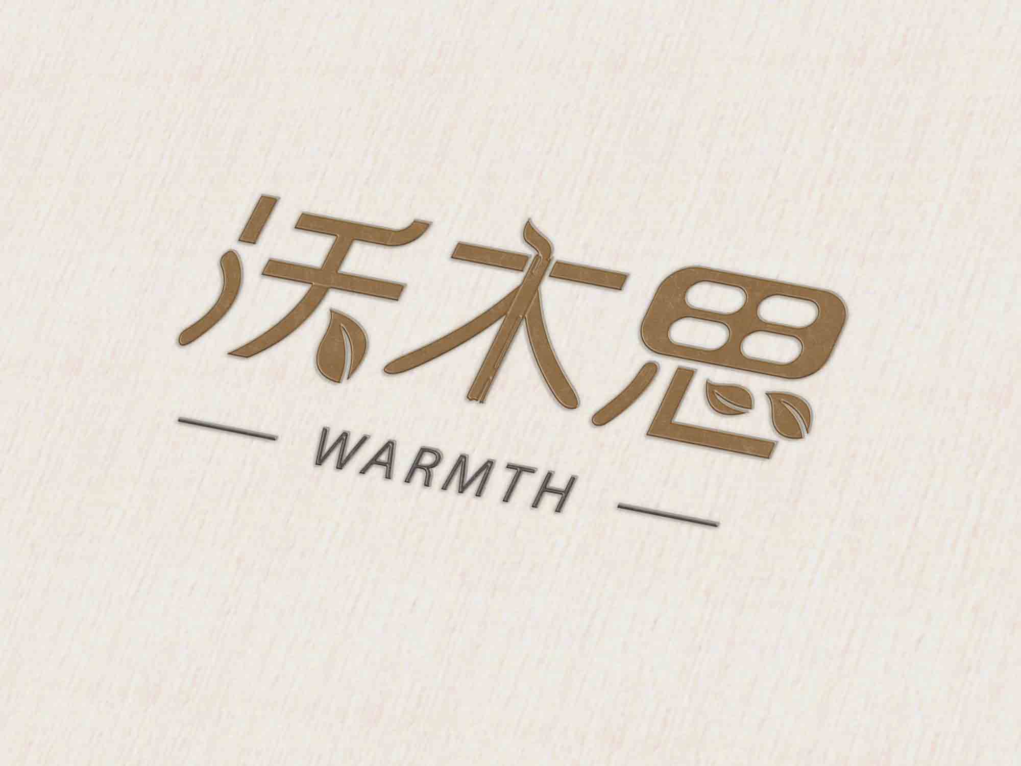 沃木思，品牌形象，logo设计，标志设计，logo设计应用